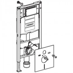 Geberit Duofix Inbouwreservoir UP320 - 500x1120x120mm